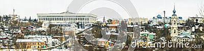 Panorama of the Russian city of Kaluga in high resolution. Stock Photo